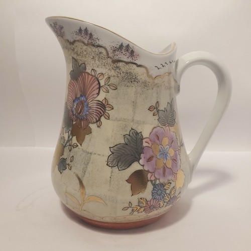 Antique chinese jug pitcher - chinese,