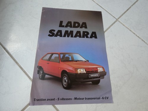 Lada samara 1986 - 1986, brochure