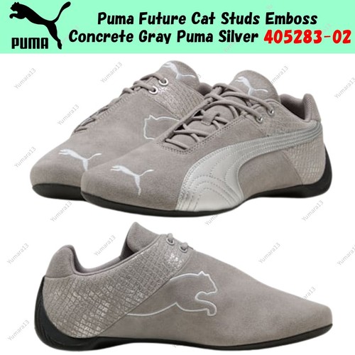 Puma future cat studs emboss - cat,