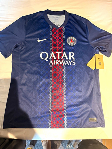 Nike paris saint germain psg - paris, saint-germain