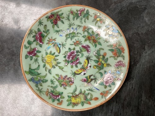 Antique chinese canton famille - canton,