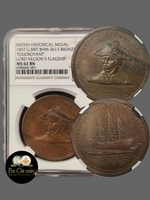 1897 Horatio Nelson Flagship