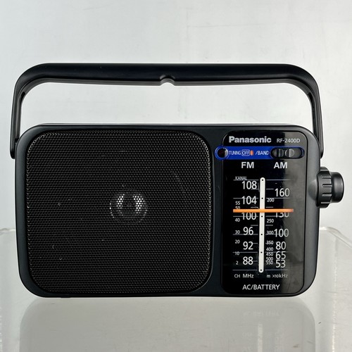 Panasonic 2400d portable - panasonic,