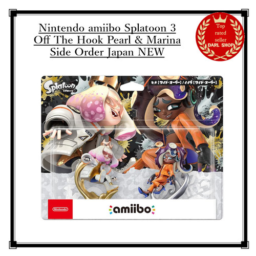 Nintendo amiibo splatoon - amiibo,