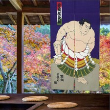 Japan Noren Split Doorway