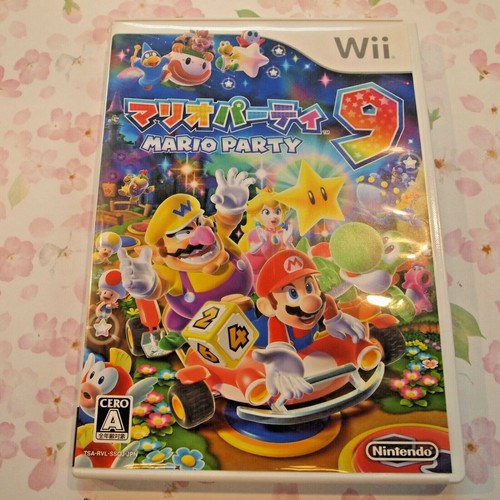 Used wii mario party 19402 - b,