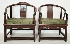 Pair Of Antique Chinese Qing