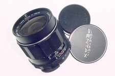 Pentax 35mm F2 Super Takumar