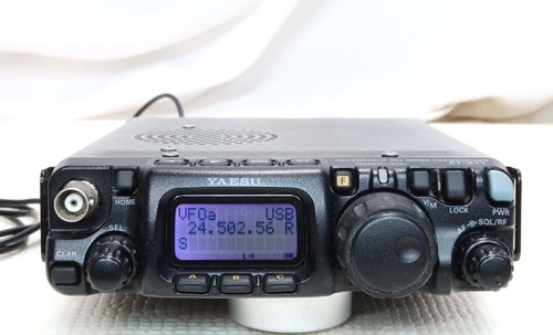 Yaesu 817nd vhf - yaesu, ft-817nd