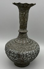 Antique Indian Brass Repousse