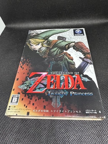The legend zelda twilight - the,