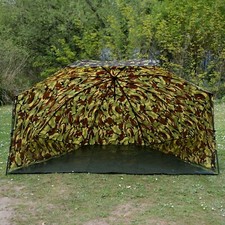 CARP FISHING CAMO 60 Inch