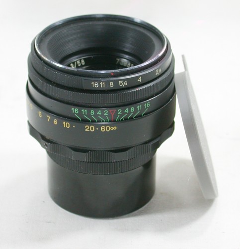 Helios standard lens 58mm - standard,