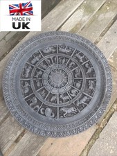 "Large 52cm Egyptian zodiac
