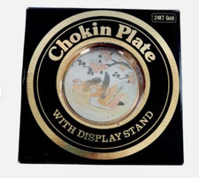 Japanese Chokin 24KT Gold edge Plate with stand