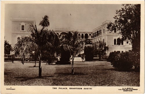 Sudan khartoum south the - pc,