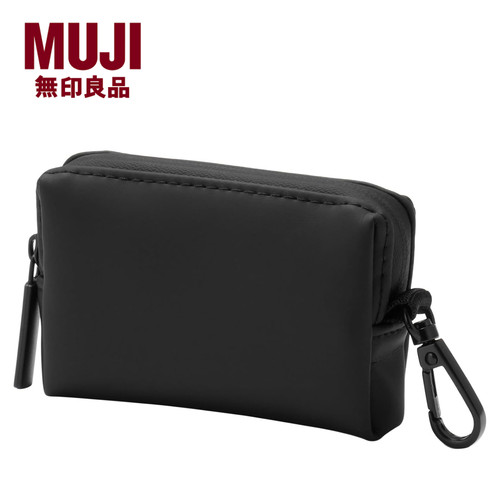 Muji stackable storage case - stackable,