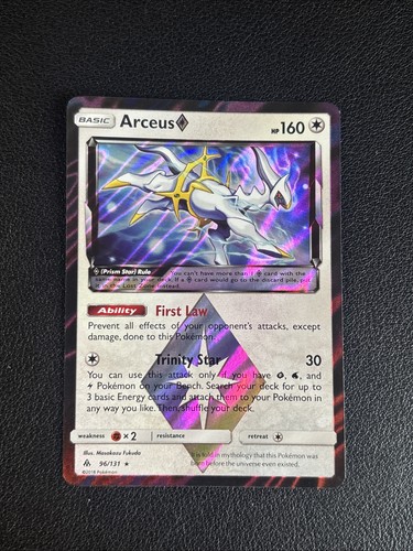 131 arceus forbidden - 96/131,