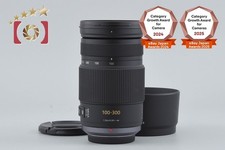 Panasonic LUMIX G VARIO