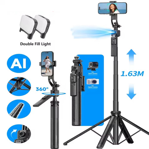 Tripod ai auto face - 1.6m,