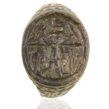Tudor Warrior Signet Ring
