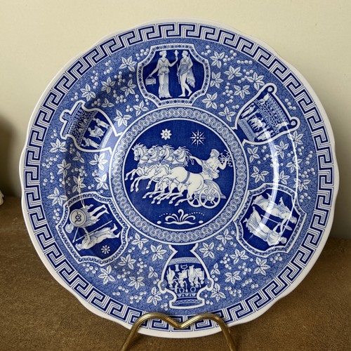 Vintage spode greek - vintage,