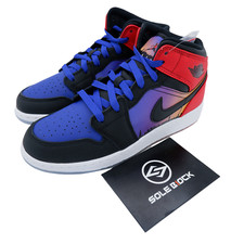 Nike Air Jordan 1 Mid SS GS