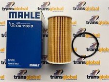 Engine Oil Filter for Jaguar