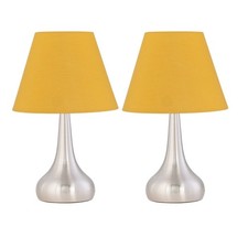 Set of 2 Brushed Chrome Touch