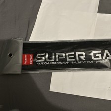 SG7900 Super Gainer Diamond