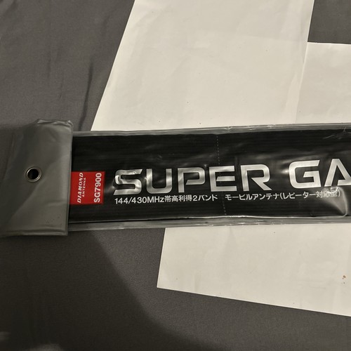 Sg7900 super gainer diamond - super,