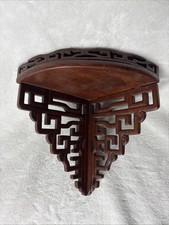 Antique chinese rosewood - antique,