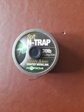 carp tackle Korda soft Ntrap 30lb hooklink