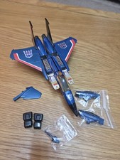 Vintage Hasbro Transformers G1