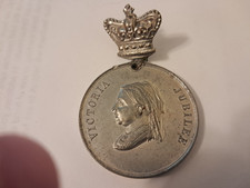 QUEEN VICTORIA JUBILEE SILVER
