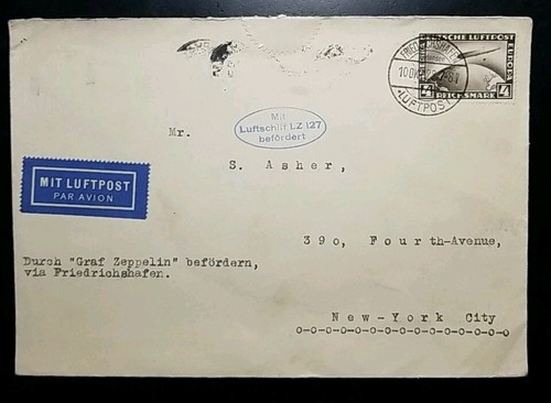 1928 germany stamps - #c37, 4rm