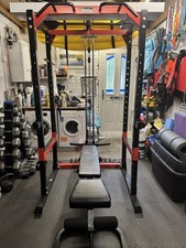 Complete Home Gym Setup -