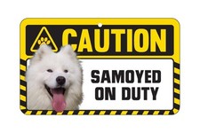 Dog Sign Caution Beware -