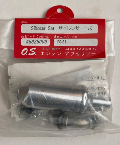 Silencer set 45625000 - os,