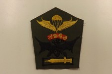 MILITARY CLOTH BADGE ROK KOREA