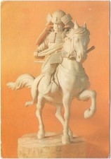 Ivory carving of a Japanese Warrior on horseback, Manchester Museum, unposted