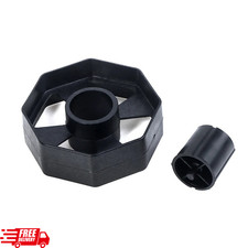 NEW Replacement Spare