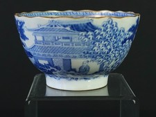 MILES MASON' MAN ON THE