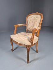 Vintage Rococo Lounge Chair