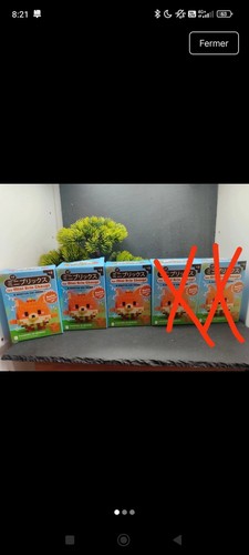 Lot les mini brix choupi - les,