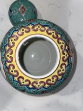 5” Mid-20th Century Chinese