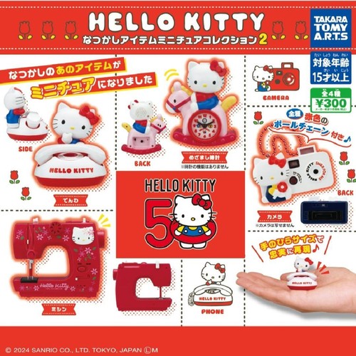 Hello kitty nostalgic item - hello,