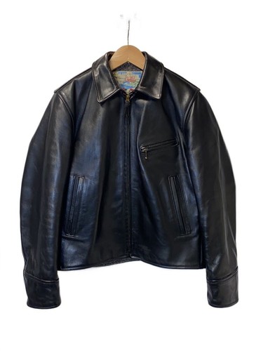Aero leather steerhide single - aero,
