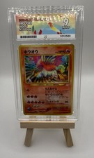 ACE 9 • HO-OH 250 | Neo 3