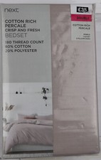 NEXT Bedset Double 1 Duvet Cover & 2 Pillow Cases RRP £35